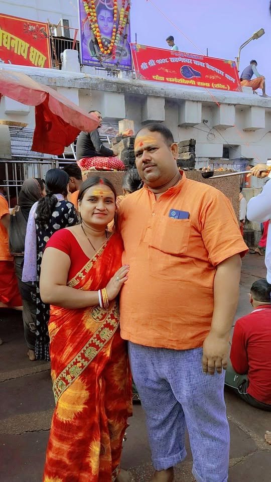 Anniversary memory