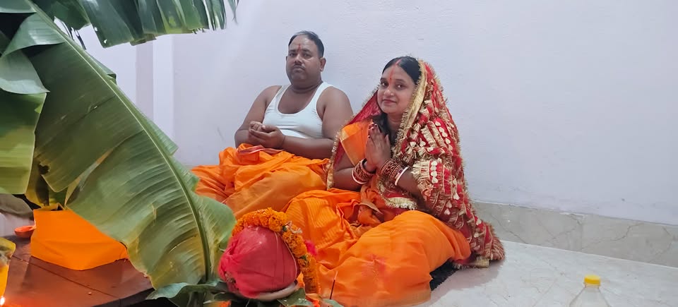 Family memory 9
